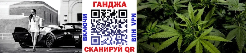 Купить A PVP АМФ Кокаин Мефедрон Улан-Удэ