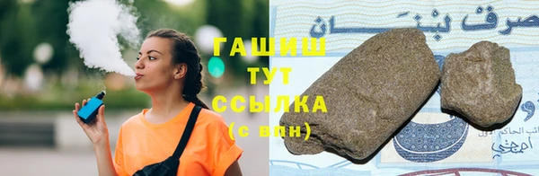 каннабис Алзамай