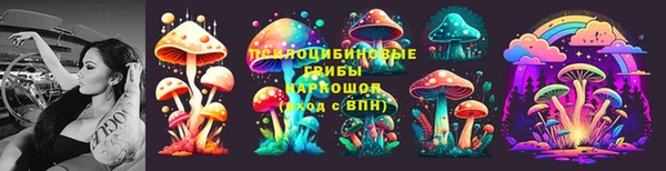 кокаин перу Алексин