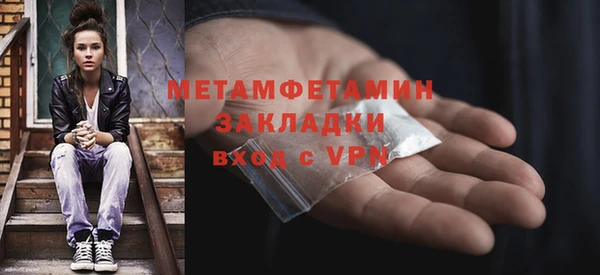 герыч Михайлов