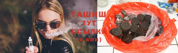 каннабис Алзамай