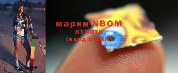 герыч Михайлов