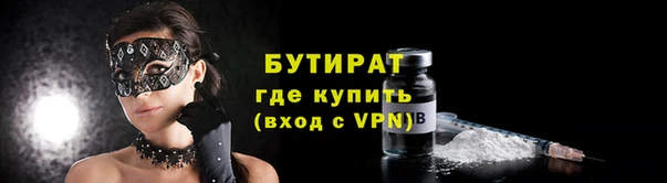 прущая мука Михайловск