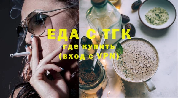 кокаин перу Алексин