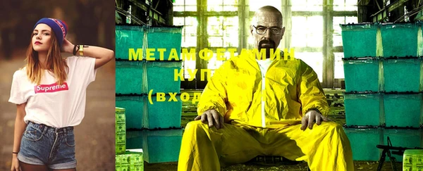 ПСИЛОЦИБИНОВЫЕ ГРИБЫ Алексеевка