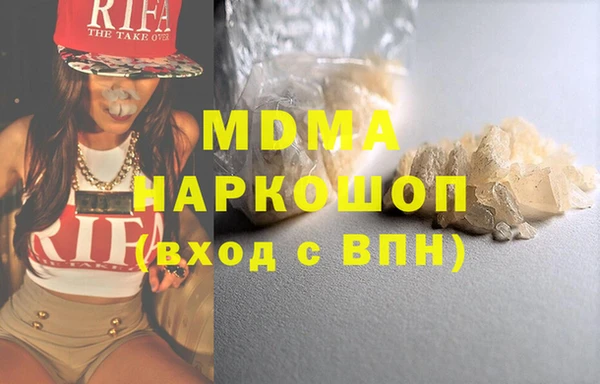 кокаин перу Алексин