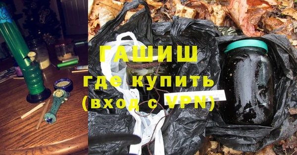 герыч Михайлов