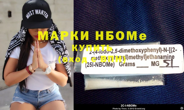 прущая мука Михайловск