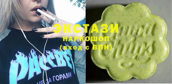 прущая мука Михайловск