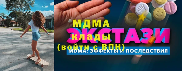 каннабис Михайловка