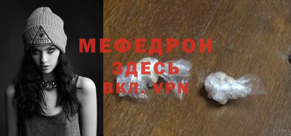 гашик Наволоки