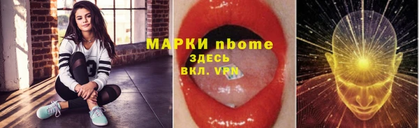 каннабис Алзамай
