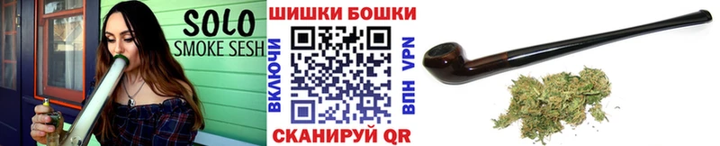 Шишки марихуана MAZAR  Купить где  Улан-Удэ 